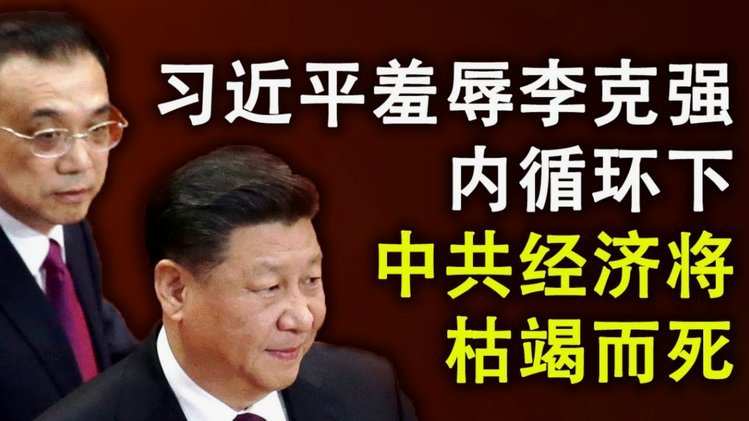 宿茂臻：青训是泰山的优势；年轻球员需准备好才能迎接机会