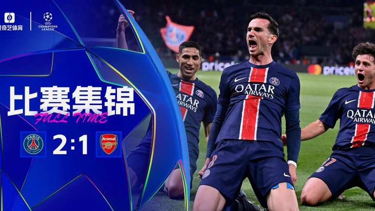 法比安复出，拜仁续约至2029