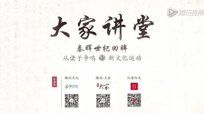 厄齐尔因社交媒体言论违反阿森纳价值观被解约