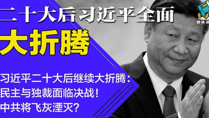 阿斯：签下姆巴佩本以为是时代开端，结果连续两年四大皆空