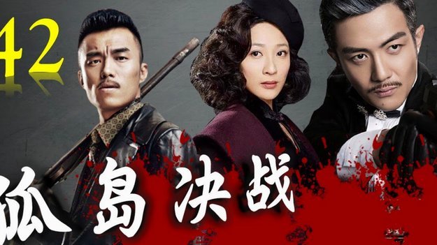 穆帅欲带独立团队 主抓体能决策权挑战皇马传统