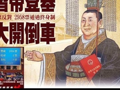 记者：穆帅向皇马提要求，自己带团队+负责体能+决策自主权