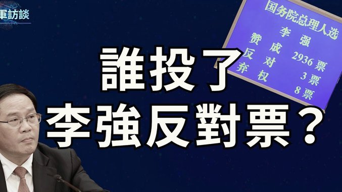 香港豪掷2500万，央视转播权争夺战悬念迭起