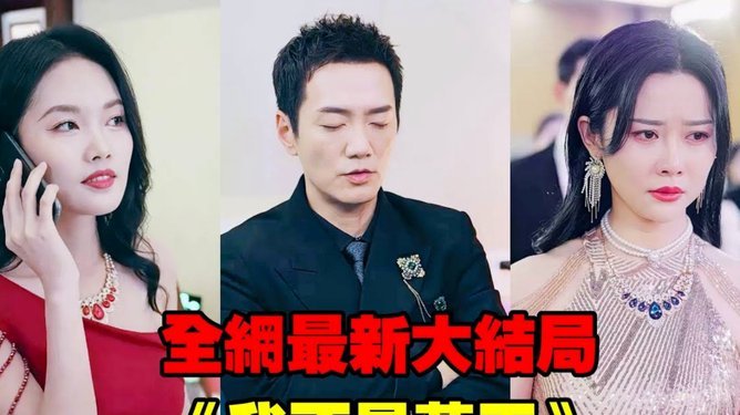 斯帕莱蒂：尤文会留下很多人&无法大换血；会再跟DV9谈续约
