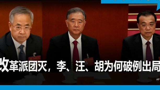 曼联为何与埃德森谈判？亚特兰大开出4.5亿欧元