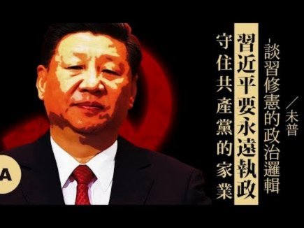 罗马诺：曼联确实与埃德森团队展开谈判，亚特兰大要4500万