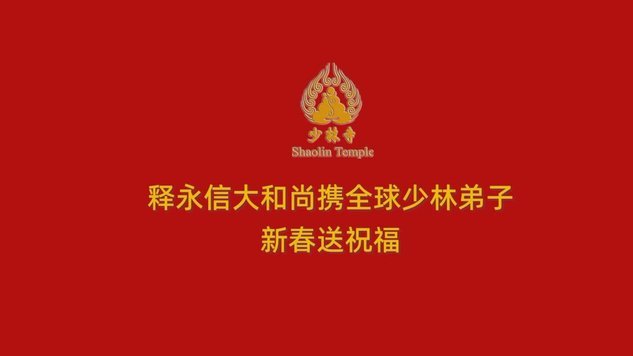 迪亚比迎40岁生日，阿森纳官方社媒发布海报送祝福4512