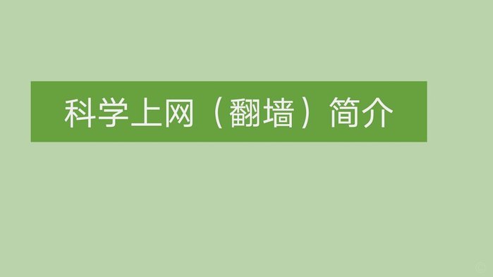 弗里克：冲击100分，转会市场如何助力？