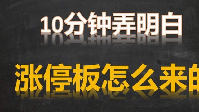 弗里克：接下来的目标是拿到100分；看看转会市场能做些什么