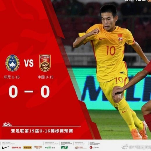 说实话，这次亚少赛还有哪支队能找出那么多特点鲜明的攻击手吗？