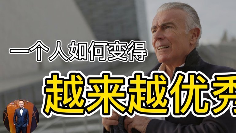 蓉城全队备战：茹萨缺阵无惧挑战