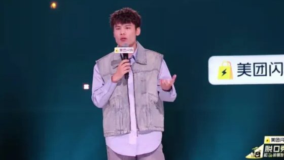 南子勋：走到半决赛肯定还想更进一步，打好开局至关重要
