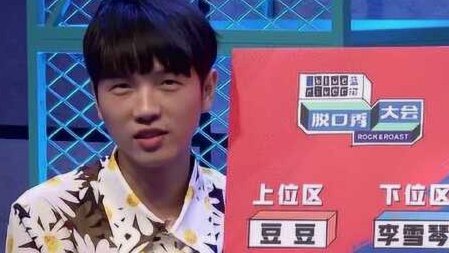 南子勋：走到半决赛肯定还想更进一步，打好开局至关重要