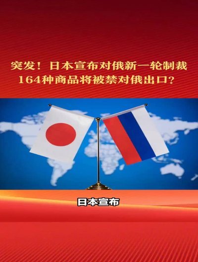 下一场考验浮岛敏的第一大难题就是对日本的11人名单！！！