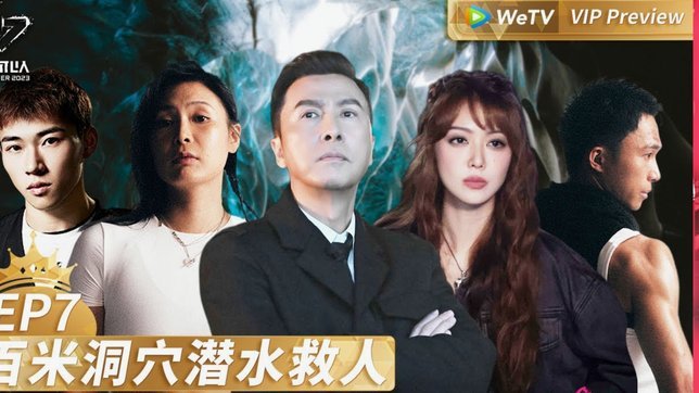 热刺防守漏洞频出 对手射门数居英超首位