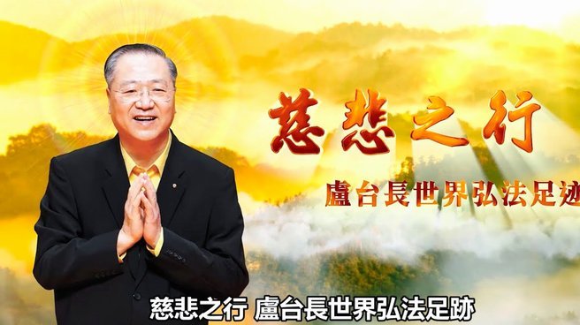 马奎尔确认无缘世界杯，老将宣布告别国家队征程