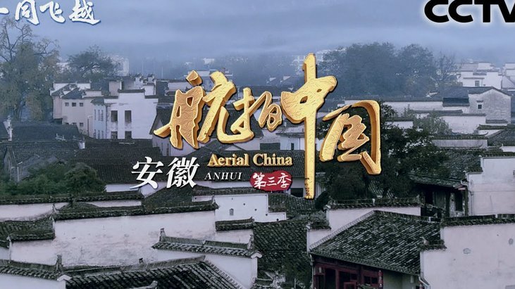 中超前瞻：成都轻装上阵求突破 国安主场誓守不败