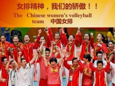 浮嶋敏：中国青训联赛体系并不完善，在这执教让我得到锻炼
