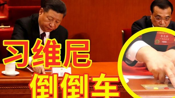 蓉城主帅：费利佩因脚部轻伤或缺席两场关键赛事