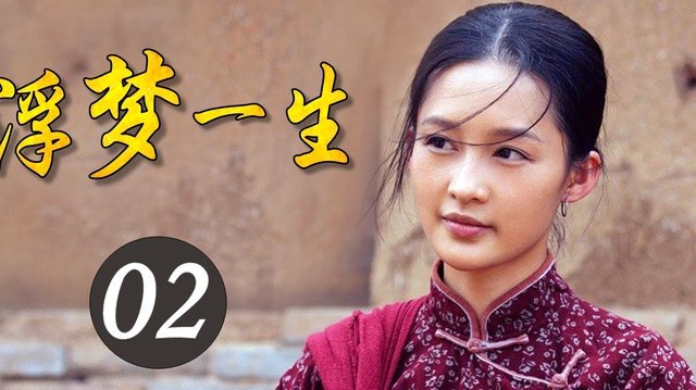 蓉城主帅：费利佩近两场可能无法出场 脚部有伤但并严重