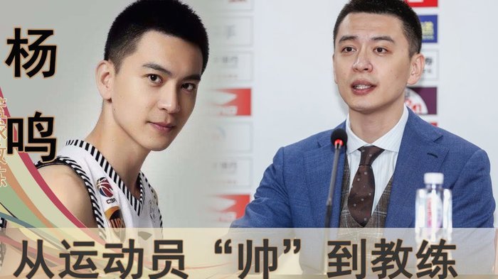 蓉城主帅：费利佩近两场可能无法出场 脚部有伤但并严重