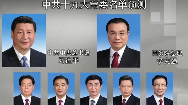 莱比锡曾预测迪奥曼德 1 亿身价，现报价 1.94 亿