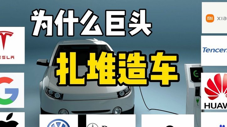 TA：莱比锡员工去年预测迪奥曼德能值1亿，现在真的要价1亿94