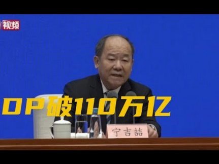 TA：莱比锡员工去年预测迪奥曼德能值1亿，现在真的要价1亿94