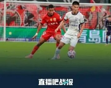 中超-莱昂纳多破门哈达斯点射扳平 海港1-1津门虎