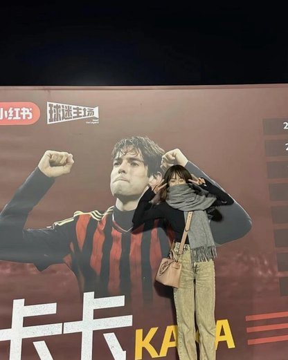 批斗浮岛敏教练的球迷真的是奇葩一朵