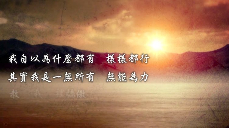 浮岛敏实力被低估？隐藏能力引热议