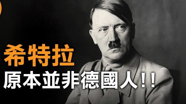 曼联明确告知乌加特离队托纳利转会受阻重建路难行