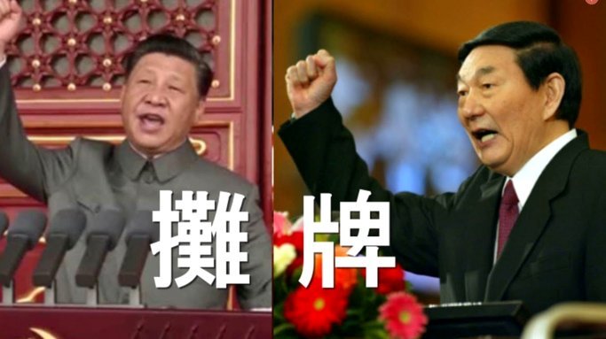 罗马诺：曼联仍在内部讨论到底买不买埃德森，他们暂缓谈判