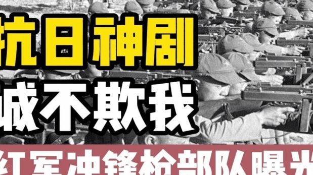 利物浦邀恩里克，巴黎连胜恐失挑战激情