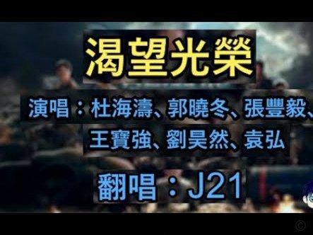 墨菲：希望红军聘请恩里克，总赢球在巴黎会乏味会渴望挑战