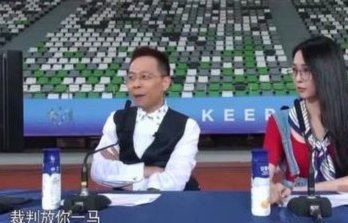 咪咕世界杯解说阵容：詹俊、张路领衔，刘语熙、韩乔生在列