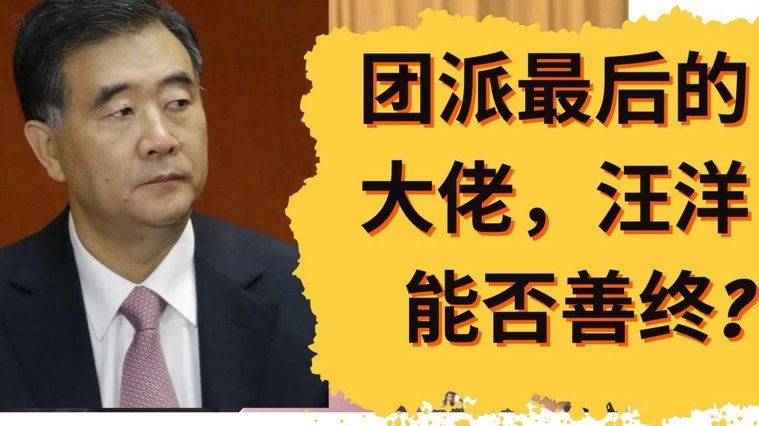 董路对辅导敏使用汪修浩的不满，发泄了一周多