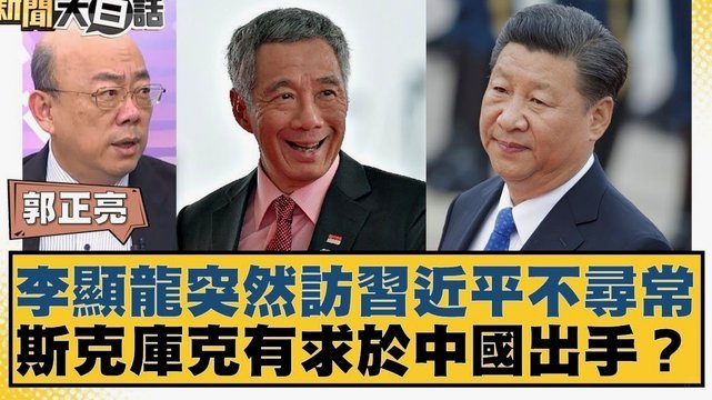董路对辅导敏使用汪修浩的不满，发泄了一周多