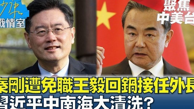 董路对辅导敏使用汪修浩的不满，发泄了一周多