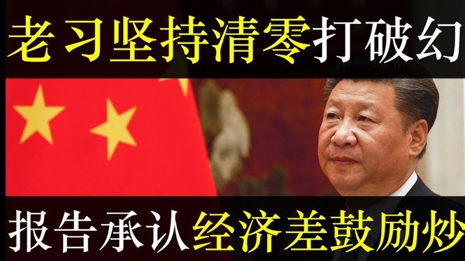 科贝：拉莫斯下周一召开发布会，向球迷解释他的报价细节