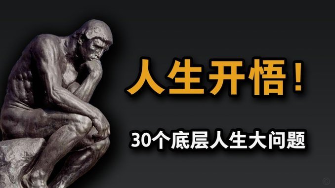 科贝：拉莫斯下周一召开发布会，向球迷解释他的报价细节