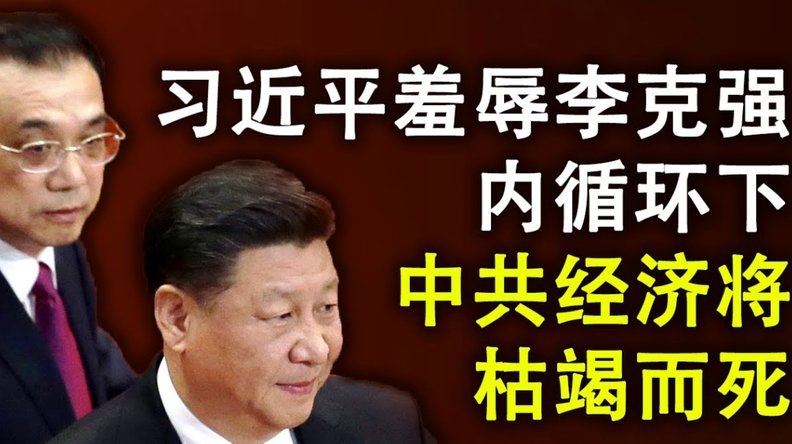 韩鹏飞巴顿刘洋带兵 vs 即战力选谁？