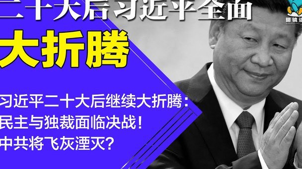韩鹏飞巴顿刘洋带的意义是啥，如果要即战力，还不如要王刚呢