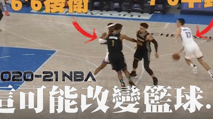 中卫雷斯今夏回归曼城，成下赛季计划关键