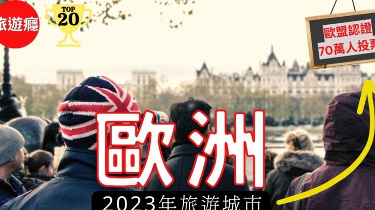 墨西哥三航司严控非洲旅客护航世界杯