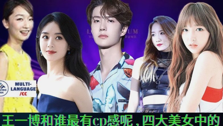就这还青训区呢，一群乐色连咱们是u19踢沙特u21都不知道