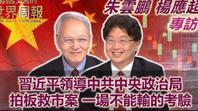 巴萨智取拜仁抢签戈登