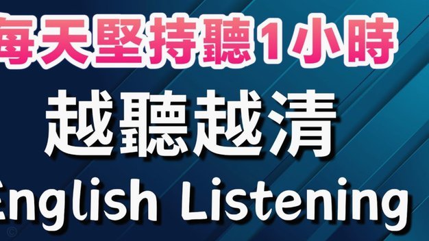 埃弗顿青训：没落的足坛苗圃