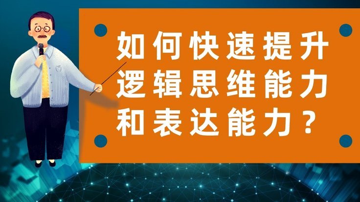 问身边青训教练：埃弗顿在欧洲连三流都不如