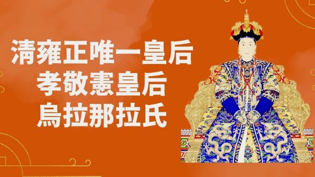 迪马：冈皇瑟洛特可能互换；奥布拉克税后1200万尤文被吓跑